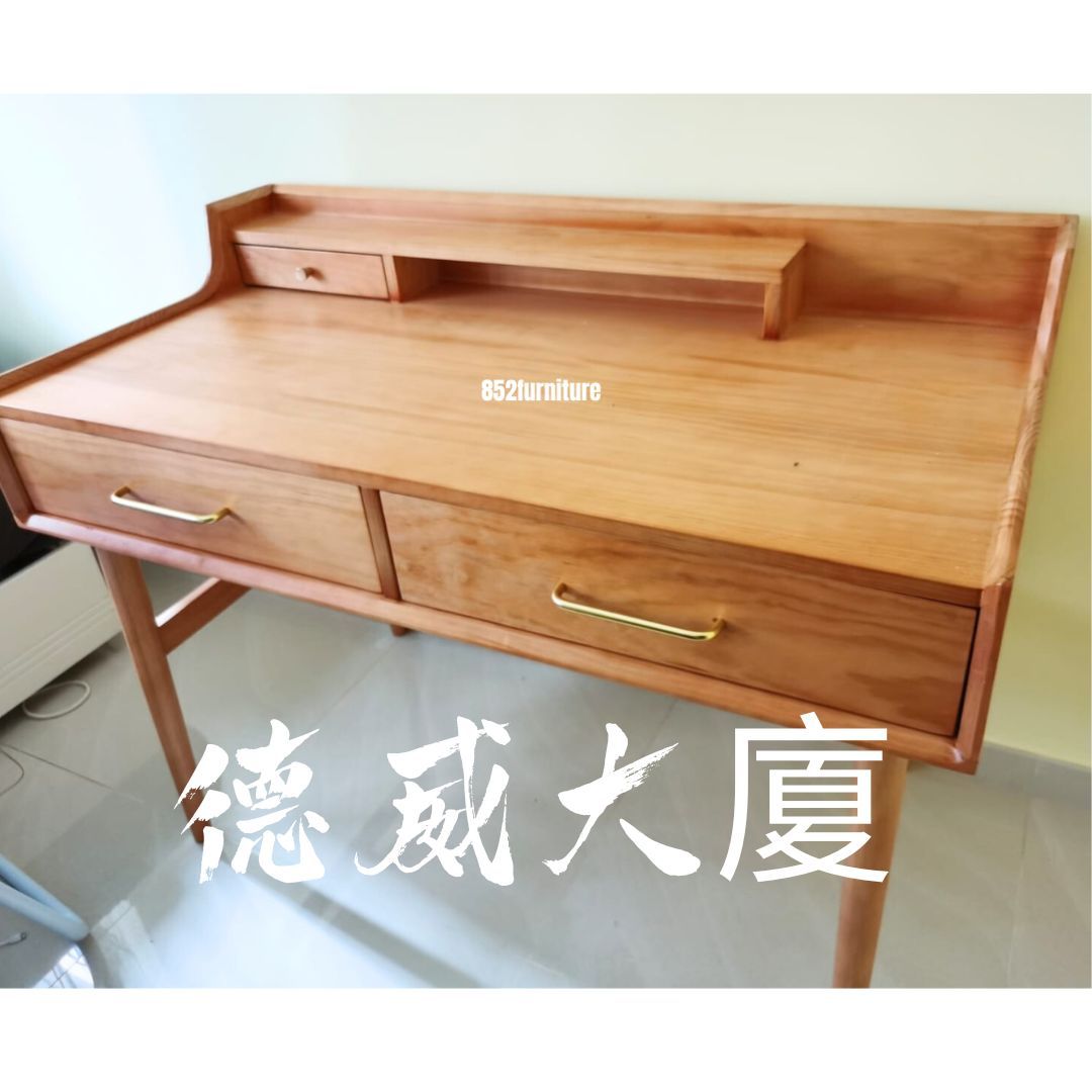 (包送貨安裝 | Delivery and Assembly Included) A063 簡約書台(desk),不連椅(no chair)