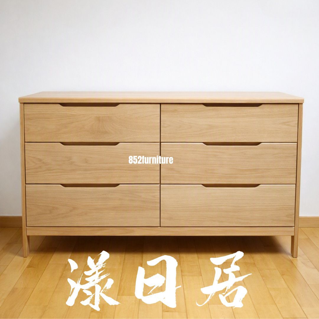 (包送貨安裝 | Delivery and Assembly Included) A084 橡木六斗櫃 (Chest of drawers)