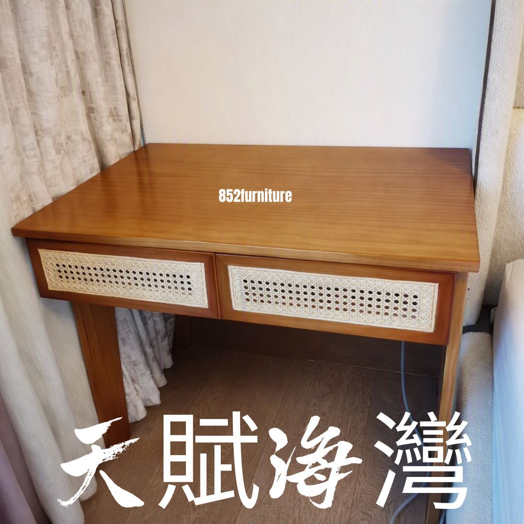 (包送貨安裝 | Delivery and Assembly Included) A083 日式木書台(desk)