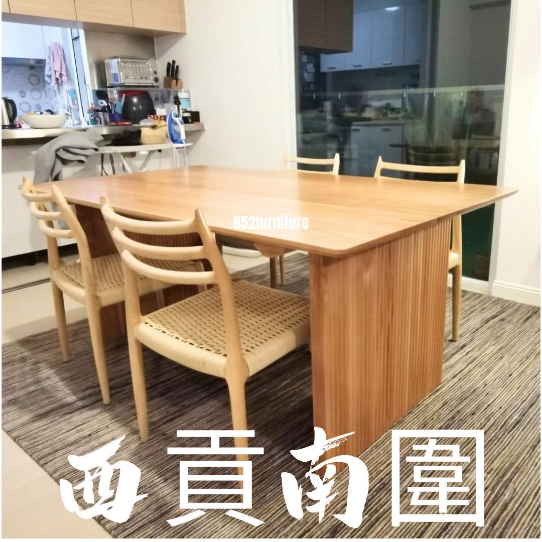 (包送貨安裝 | Delivery and Assembly Included) A079日式橡木餐桌(Oak dining table)