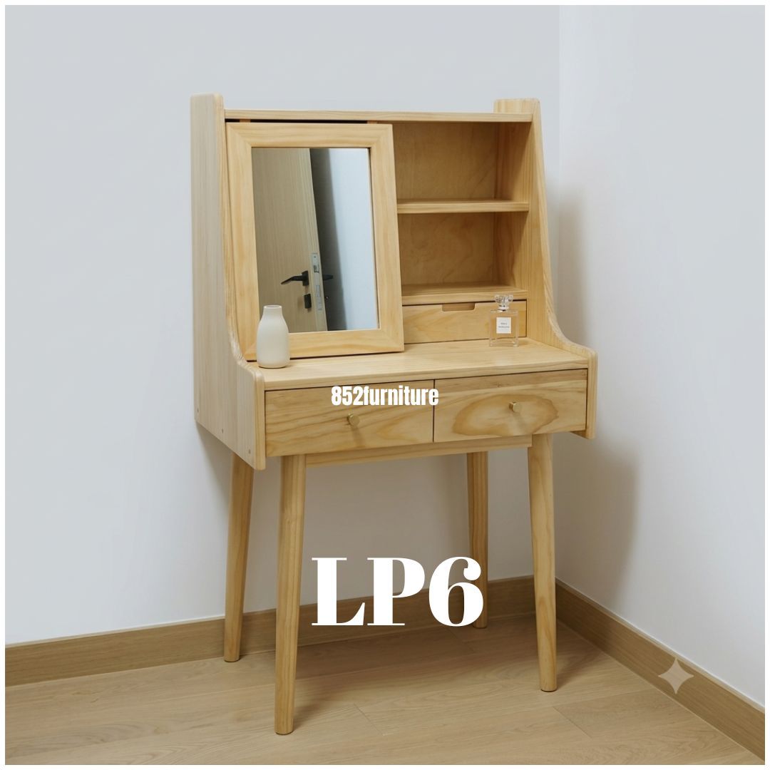 (包送貨安裝 | Delivery and Assembly Included) A086 日式梳妝臺 (dressing table)