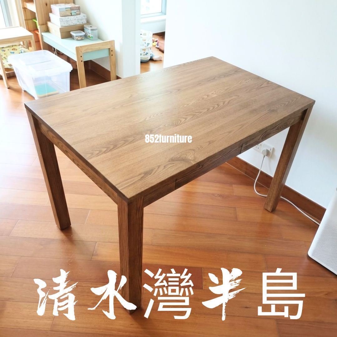(包送貨安裝 | Delivery and Assembly Included) A069 白橡木日式餐桌 (dining table)