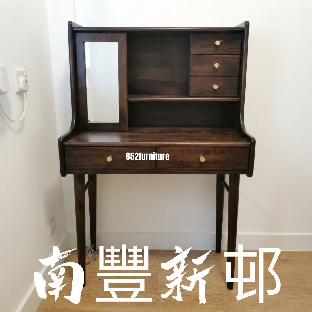 (包送貨安裝 | Delivery and Assembly Included)A110 實木梳妝臺(dressing table, not chair including, 不包椅)