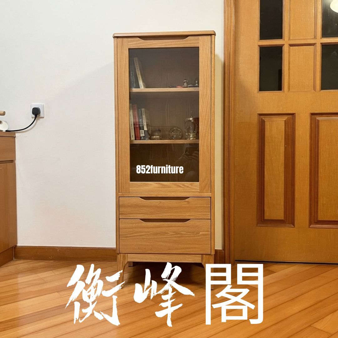 (包送貨安裝 | Delivery and Assembly Included) A554橡木展示櫃 (Wooden display cabinet)
