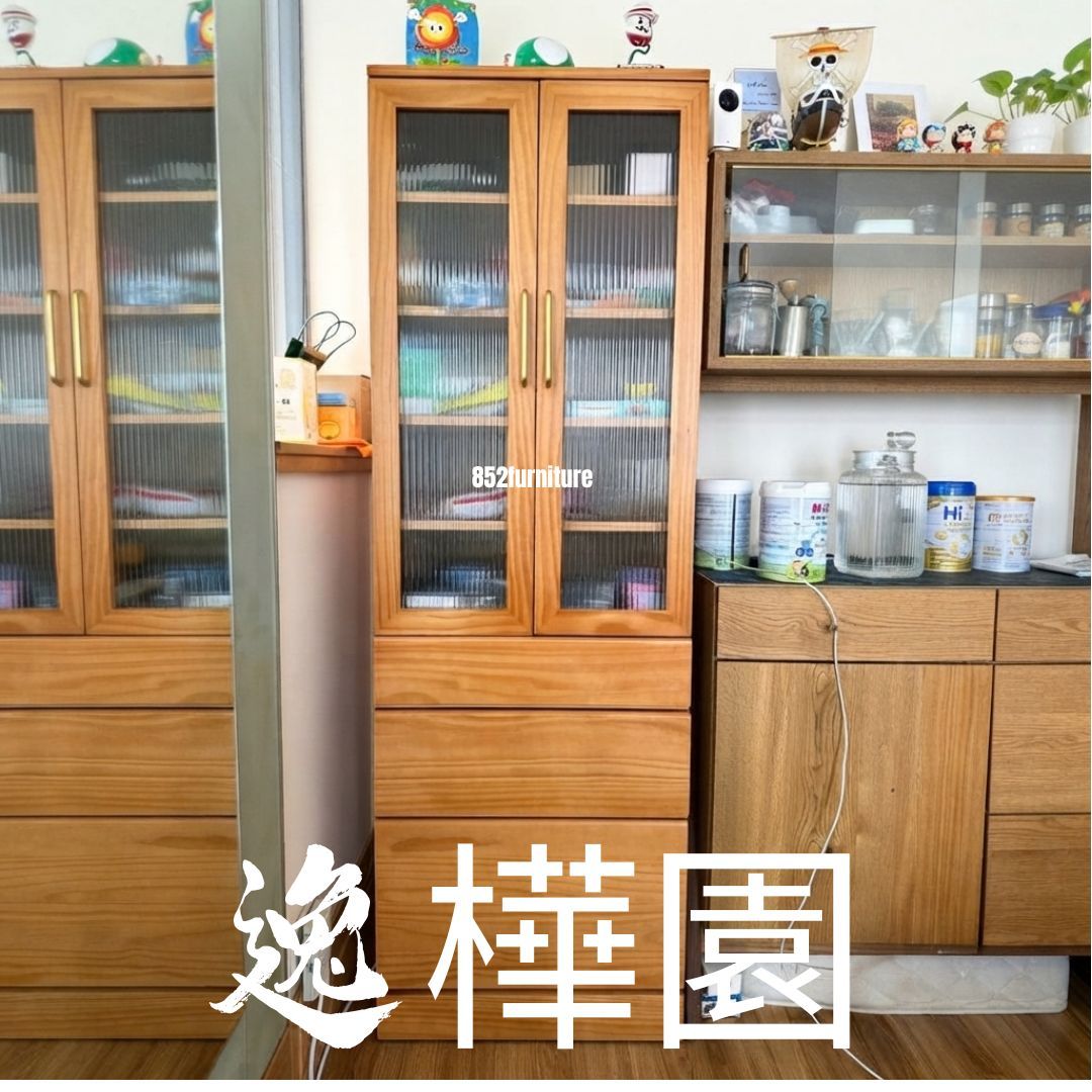 (包送貨安裝 | Delivery and Assembly Included) A415 日式長虹玻璃書櫃 (Reeded Glass Bookcase)