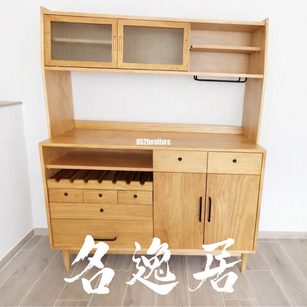 (包送貨安裝 | Delivery and Assembly Included) A128 日式長虹玻璃餐邊櫃 ( sideboard)