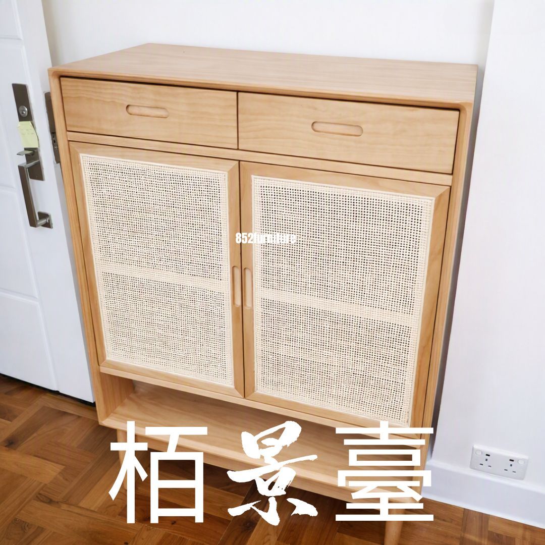 (包送貨安裝 | Delivery and Assembly Included) A121 日式藤織面鞋櫃 (rattan shoe cabinet)