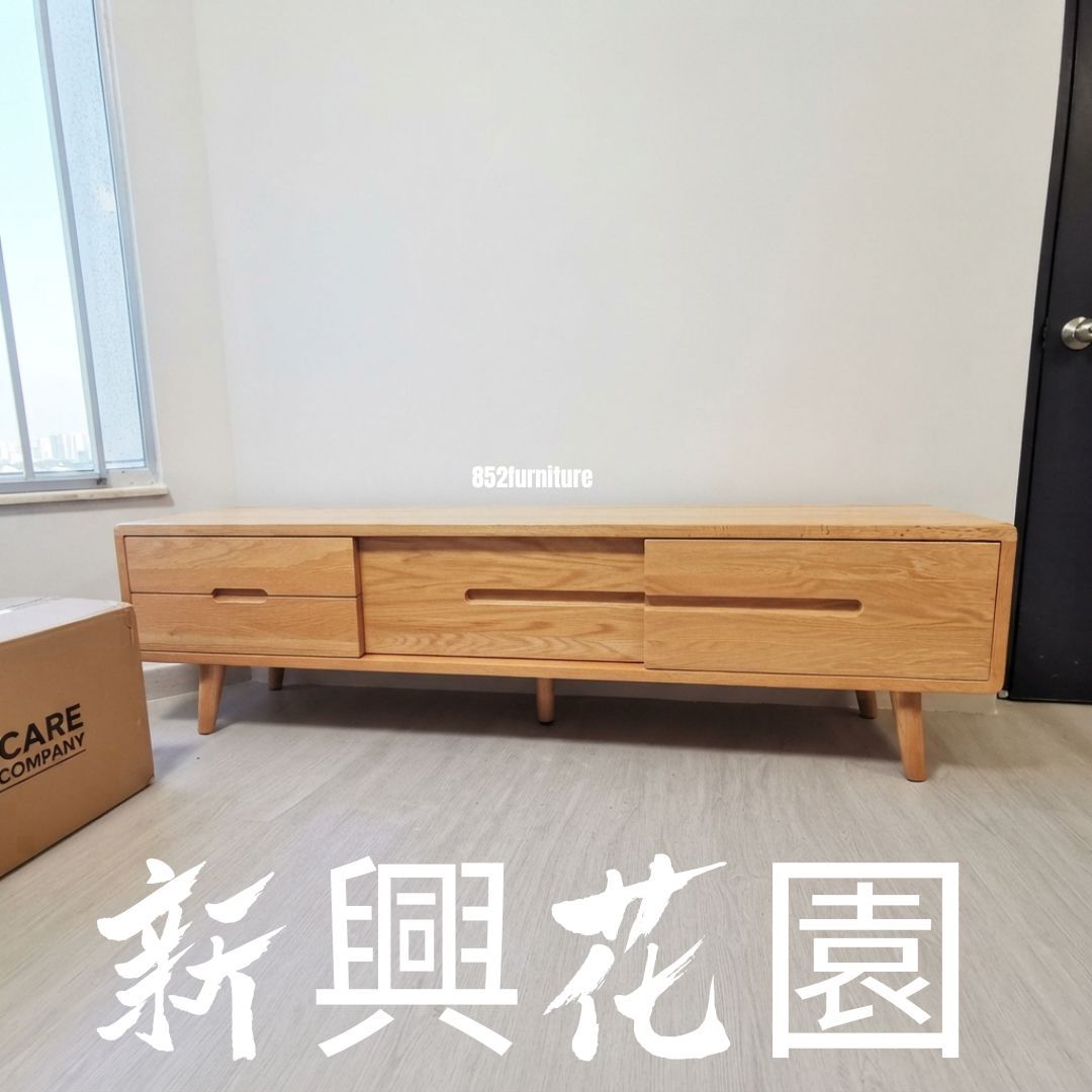 (包送貨安裝 | Delivery and Assembly Included) A164橡木電視櫃 (tv cabinet)
