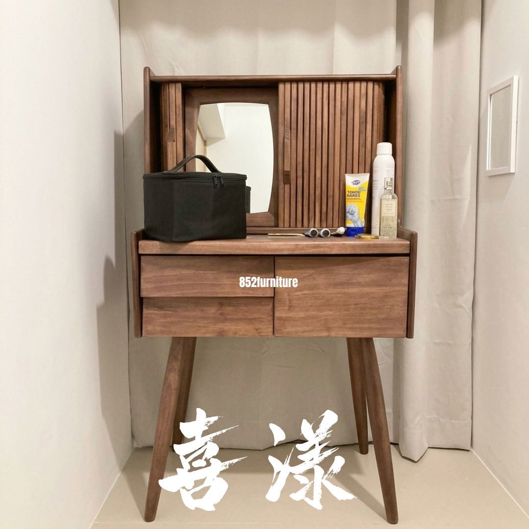 (包送貨安裝 | Delivery and Assembly Included)  A005日式梳妝臺 (dressing table)