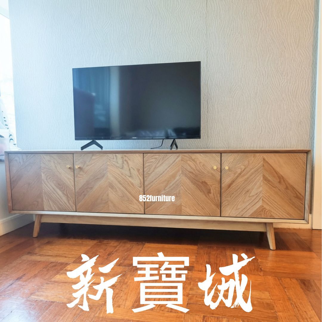 (包送貨安裝 | Delivery and Assembly Included) A250 魚骨紋電視櫃 (Pattern Tv Cabinet)