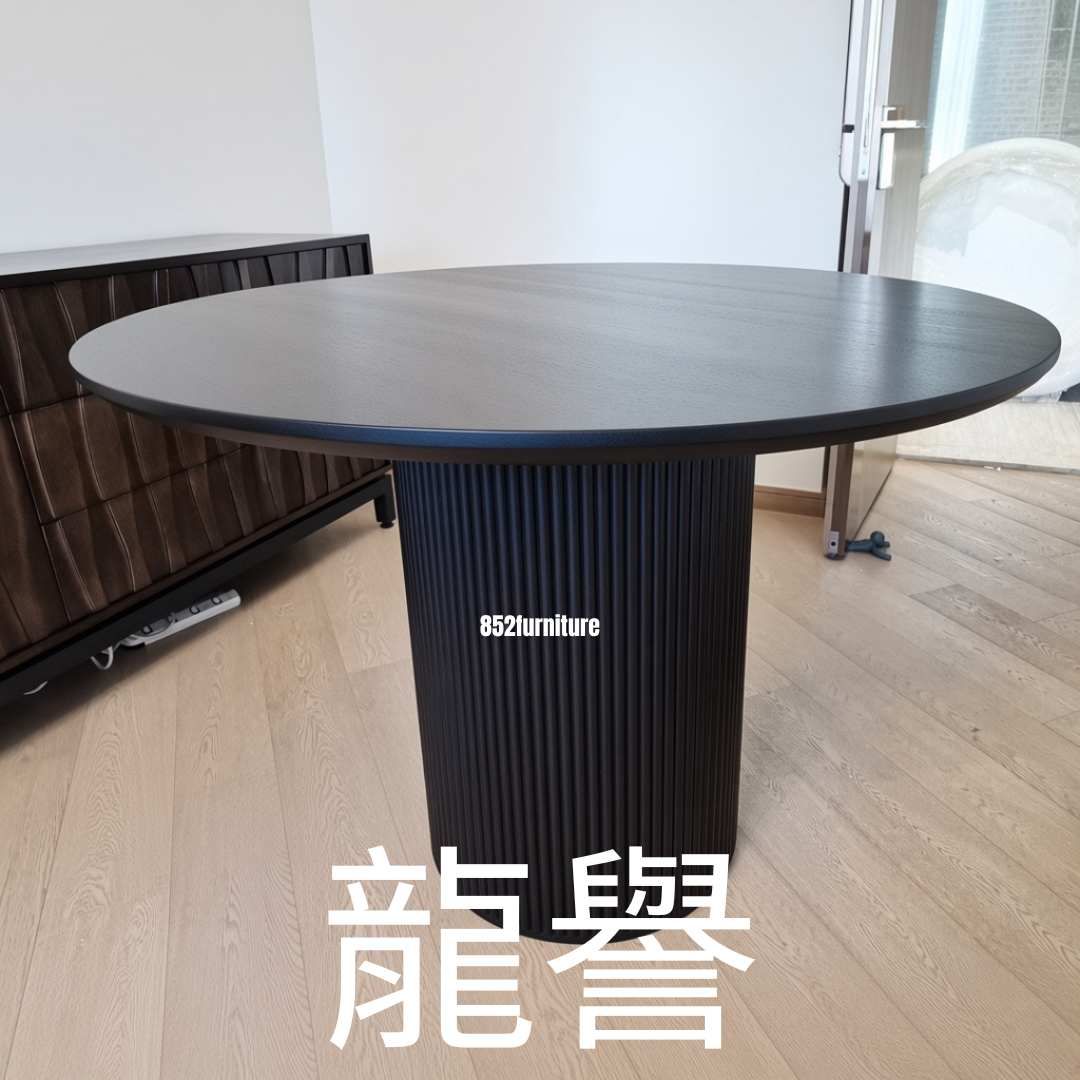 (包送貨安裝 | Delivery and Assembly Included) A260日式圓餐枱 (Dining Table)