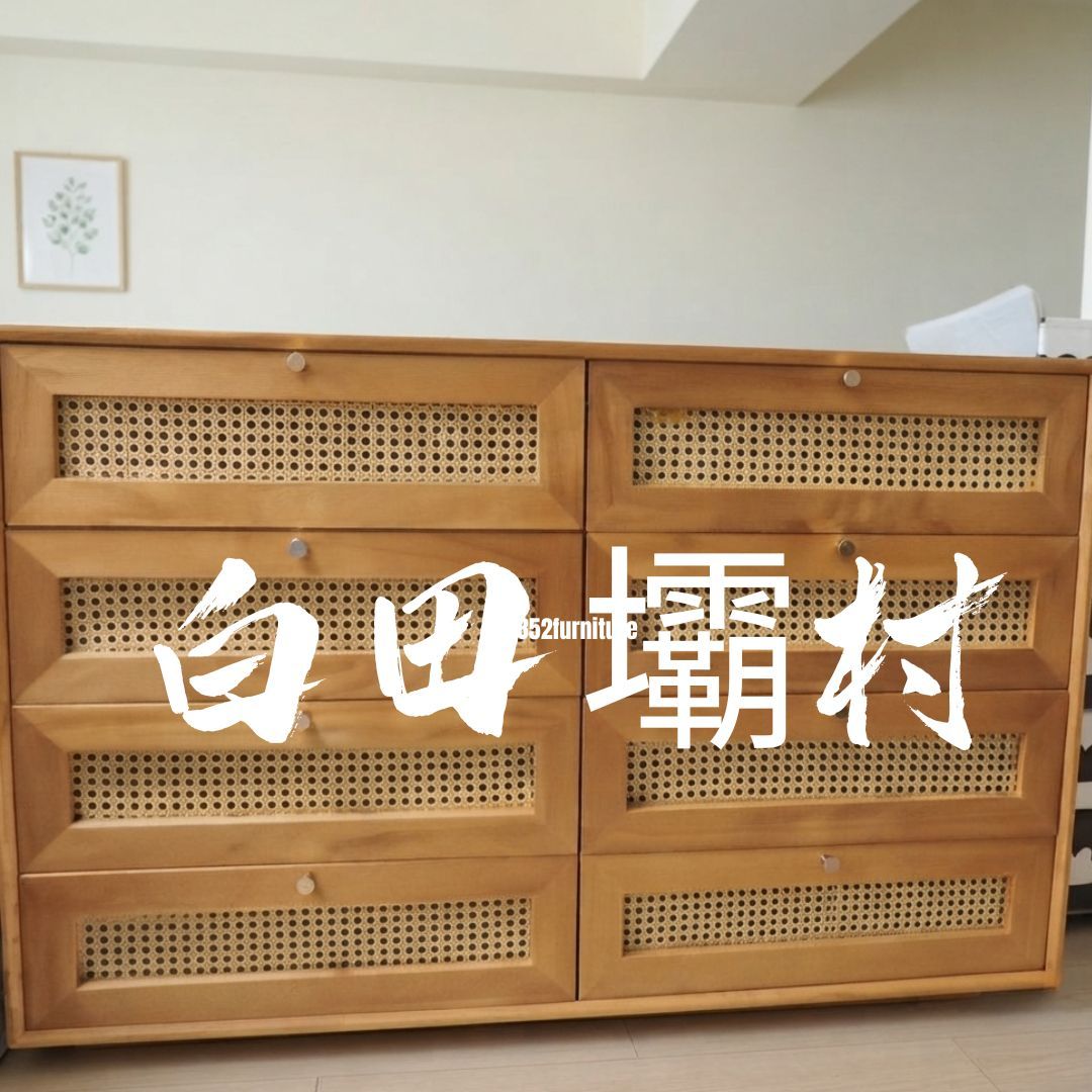 (包送貨安裝 | Delivery and Assembly Included) A292 日式藤面斗櫃 (Rattan chest of drawers)