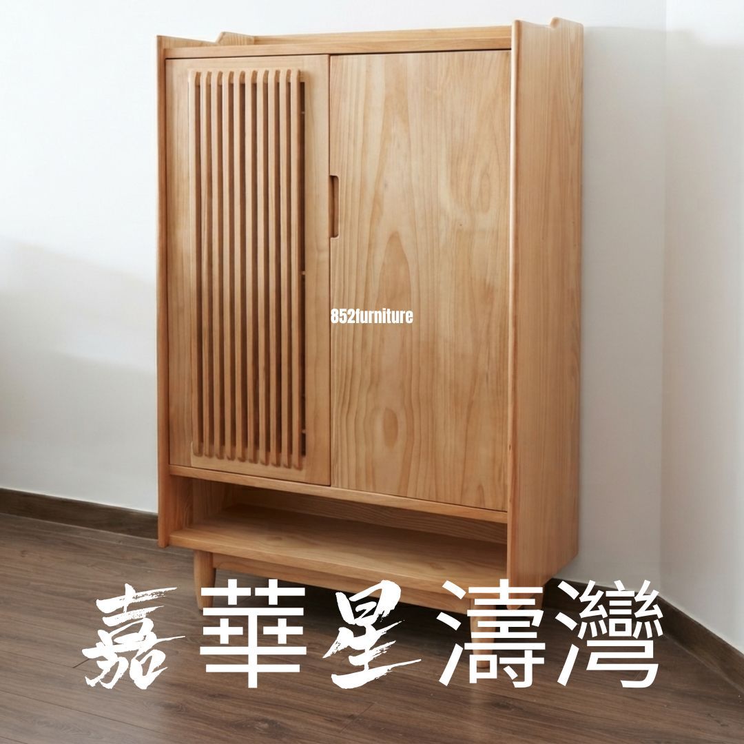 (包送貨安裝 | Delivery and Assembly Included) A215 日式條子鞋櫃 (shoe cabinet)
