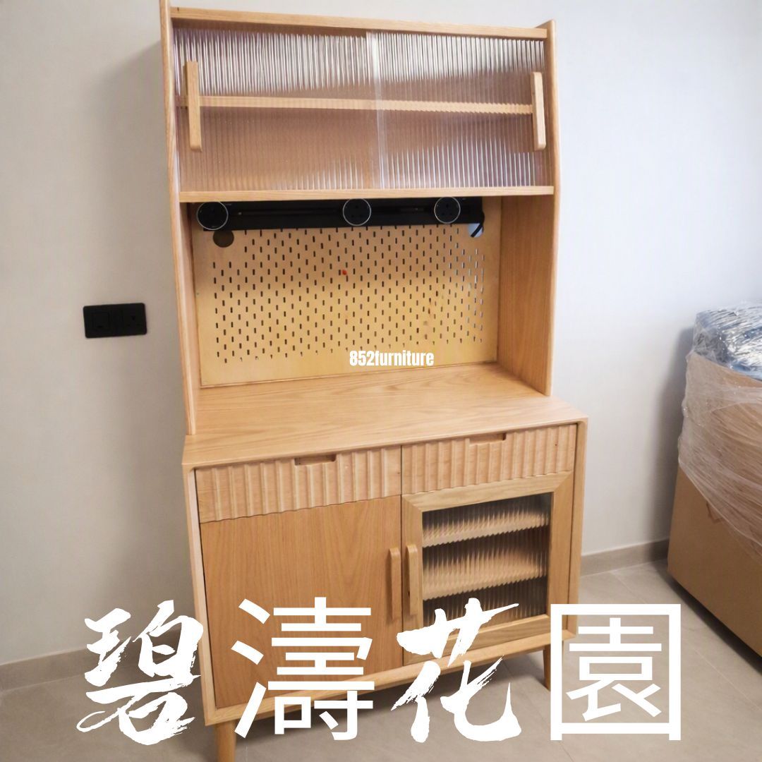 (包送貨安裝 | Delivery and Assembly Included) A287橡木餐邊櫃  (Oak dining sideboard)