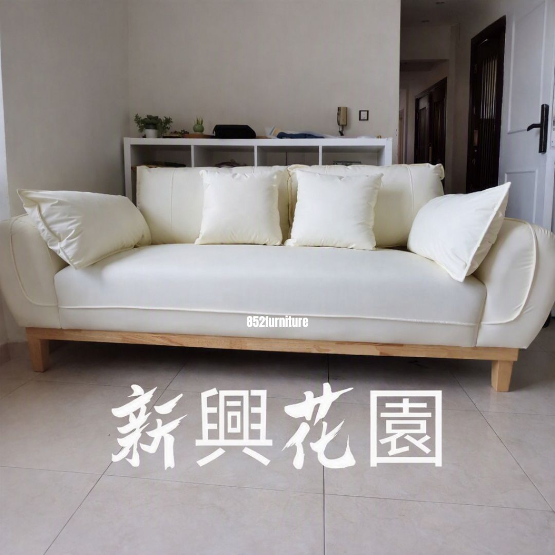 (包送貨安裝 | Delivery and Assembly Included)  A323木制布梳化(wooden fabric sofa)