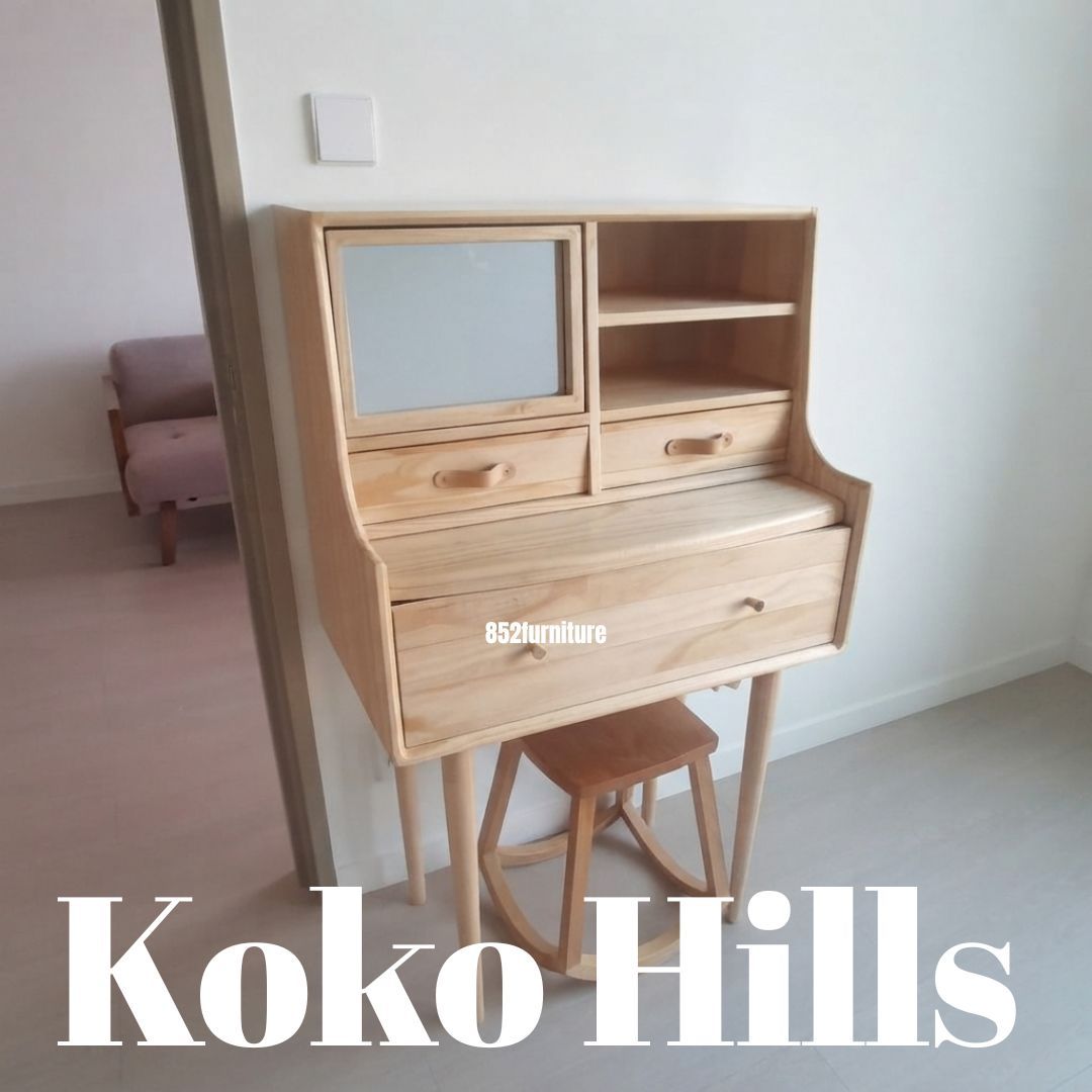 (包送貨安裝 | Delivery and Assembly Included) A295 日式梳妝臺 (dressing table)
