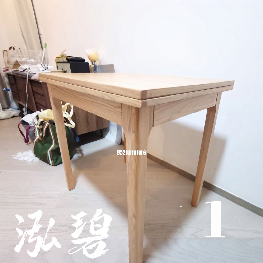(包送貨安裝 | Delivery and Assembly Included) A343橡木申縮餐桌 (oak extendable dining table)