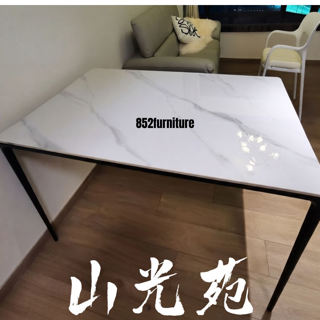 (包送貨安裝 | Delivery and Assembly Included) A358 岩板餐桌(Slate Dining Table)