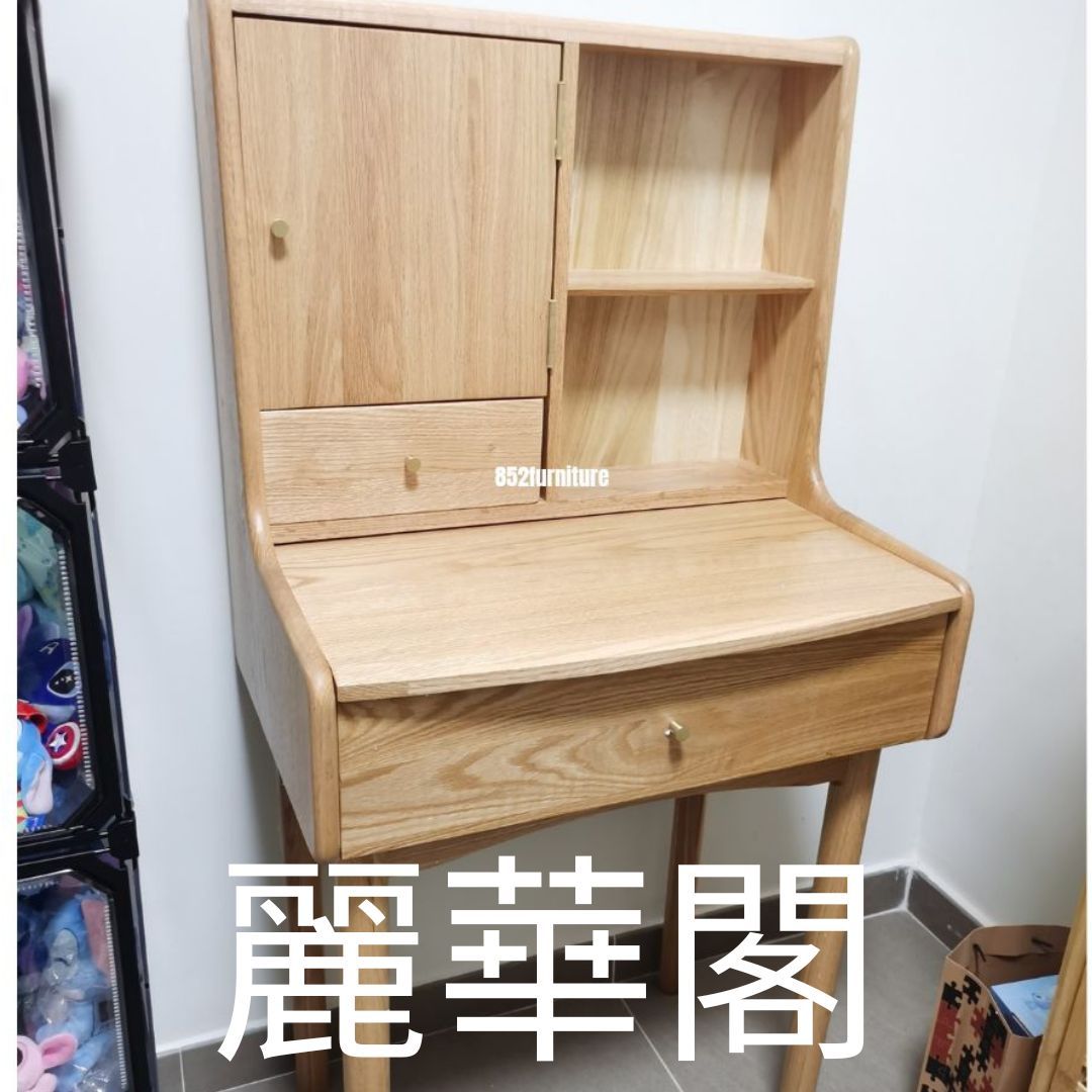 (包送貨安裝 | Delivery and Assembly Included) A402 橡木梳妝臺 (oak dressing table)