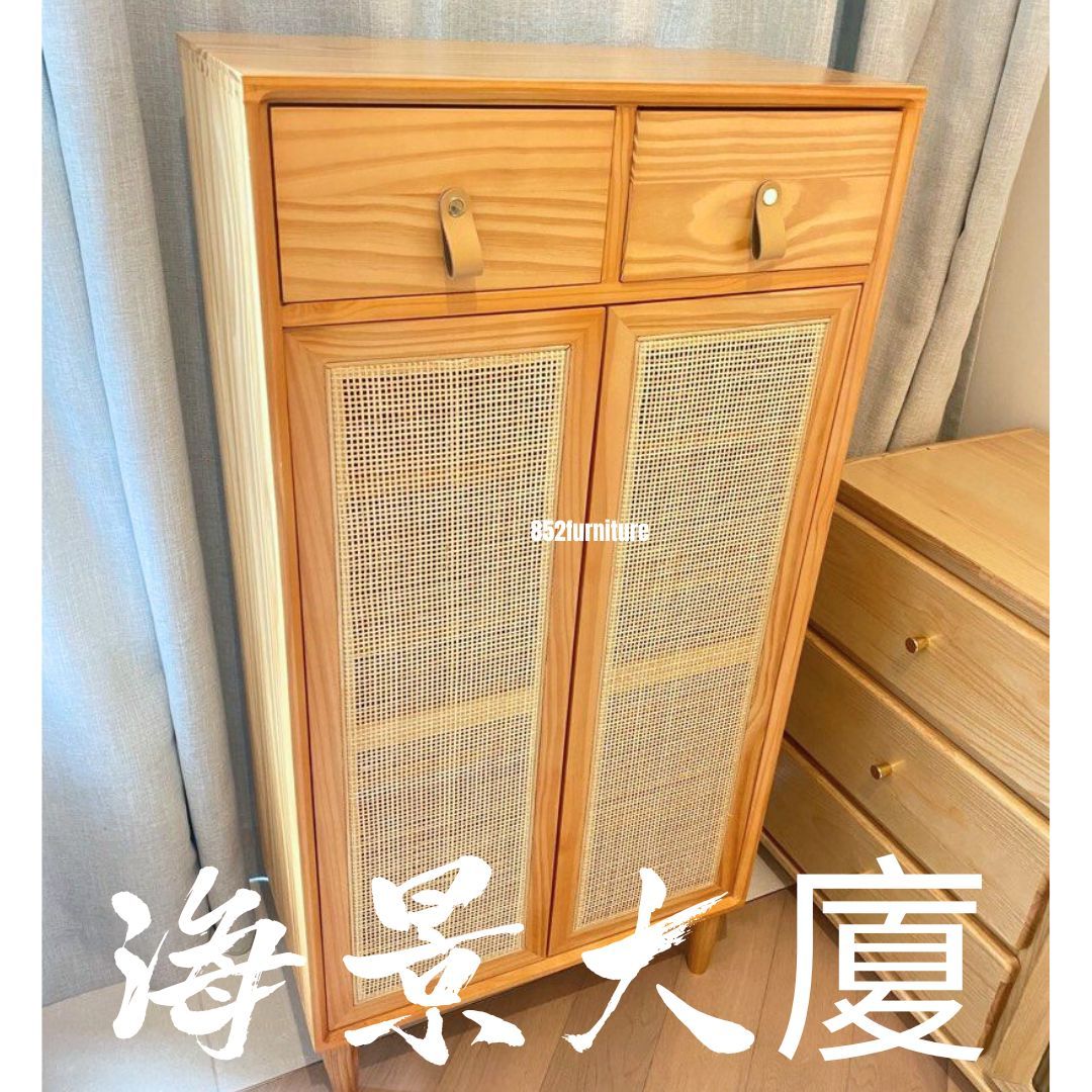 (包送貨安裝 | Delivery and Assembly Included) A413藤織面鞋櫃 (rattan shoe cabinet)