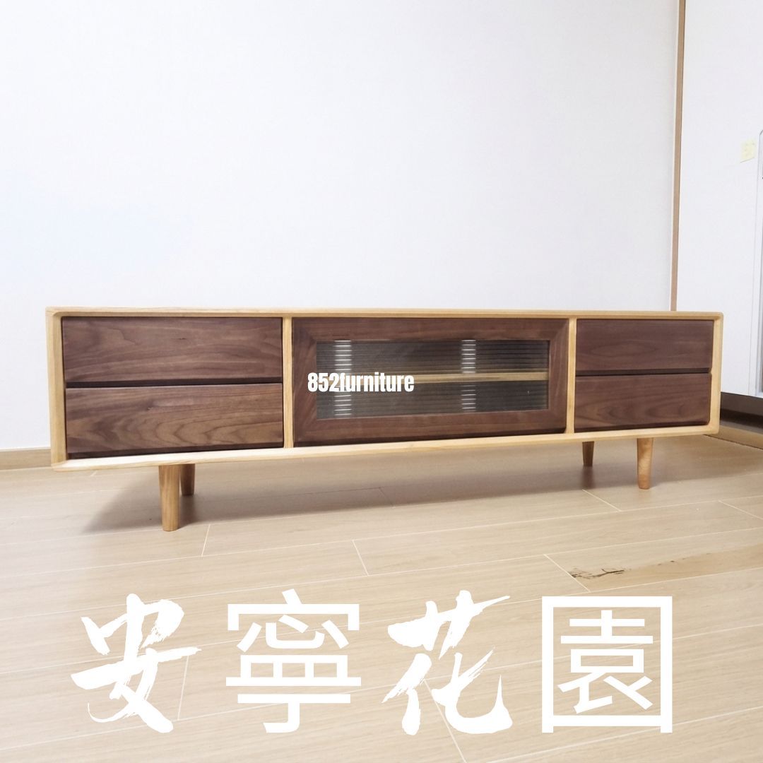 (包送貨安裝 | Delivery and Assembly Included) A451胡桃木電視櫃 (Tv Cabinet)