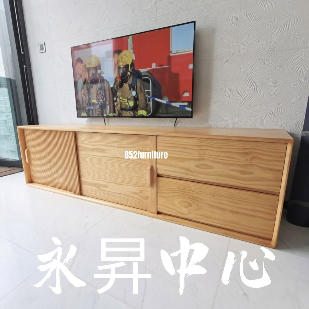 (包送貨安裝 | Delivery and Assembly Included) A450日式電視櫃櫃 (Tv Cabinet)