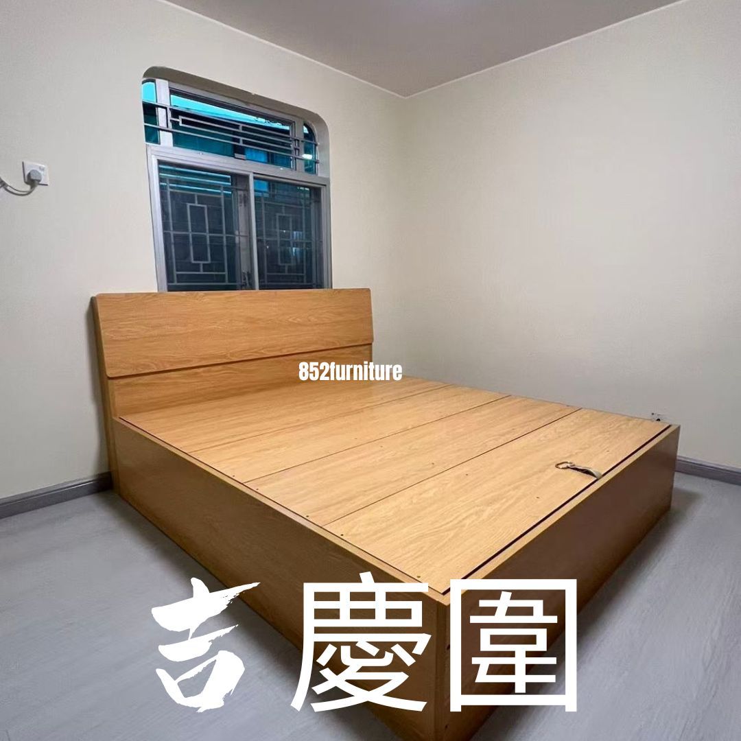 (包送貨安裝 | Delivery and Assembly Included) A454油壓木制大床 (hydraulic press bed frame)