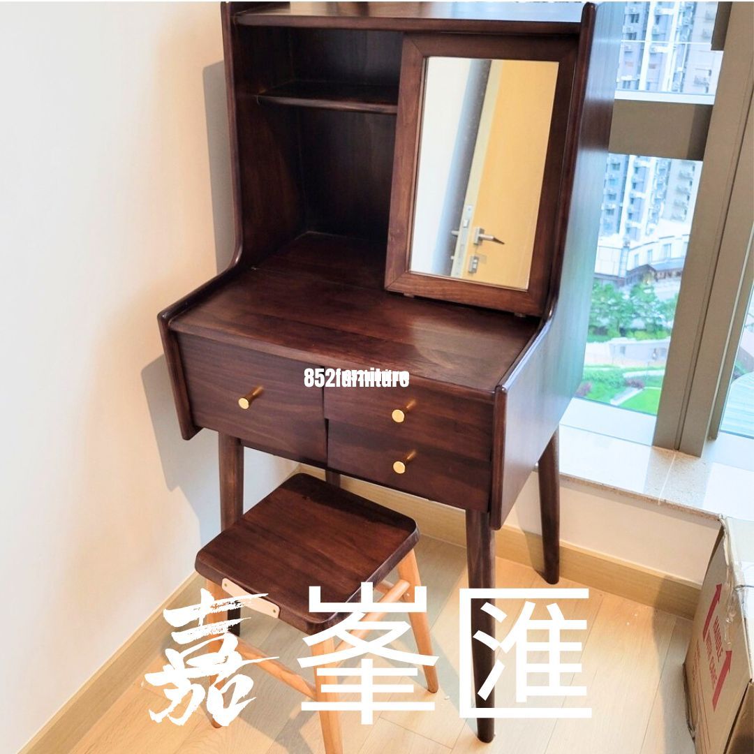 (包送貨安裝 | Delivery and Assembly Included) A460日式梳妝臺 (dressing table)