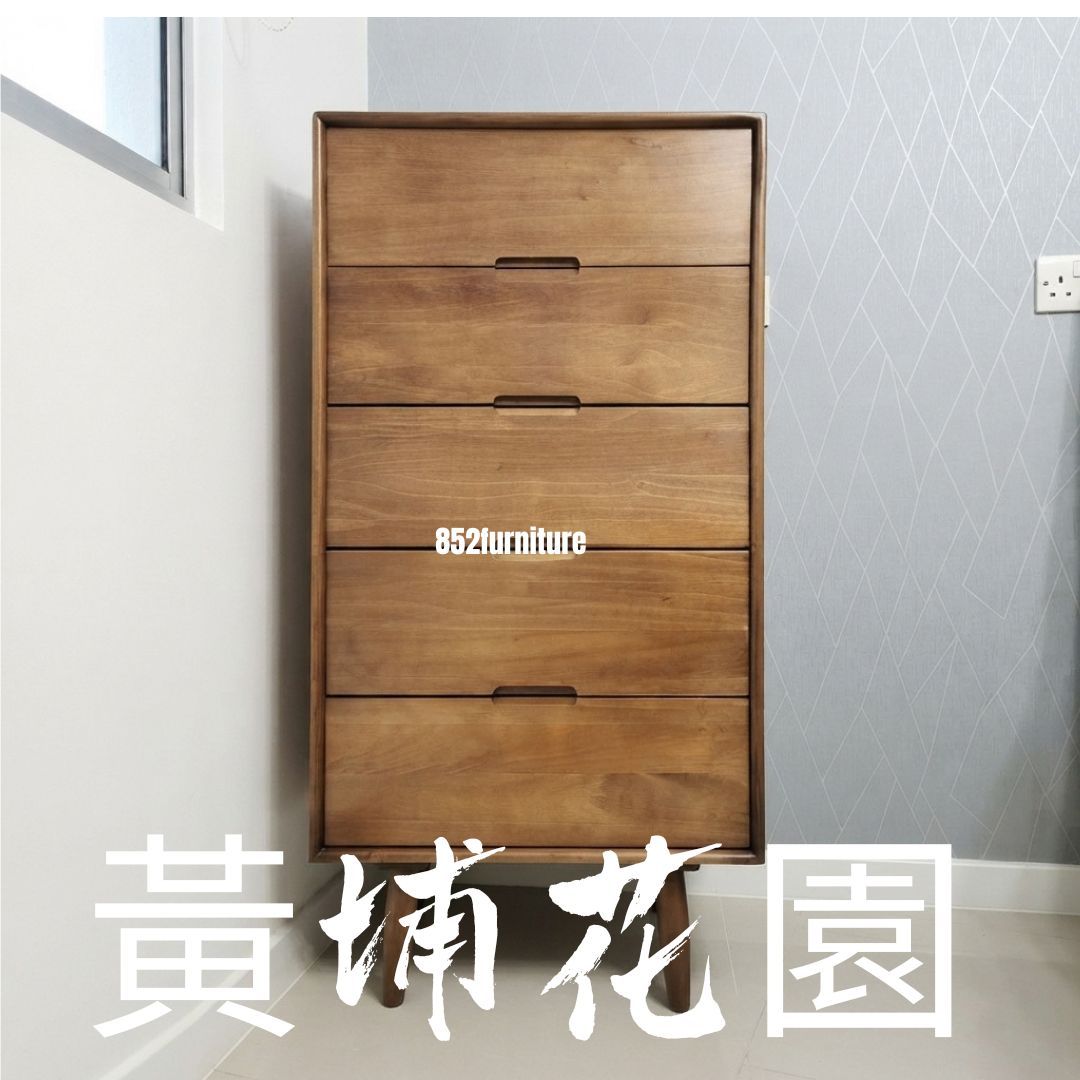 (包送貨安裝 | Delivery and Assembly Included) A509日式五斗櫃 (Chest of Drawers)