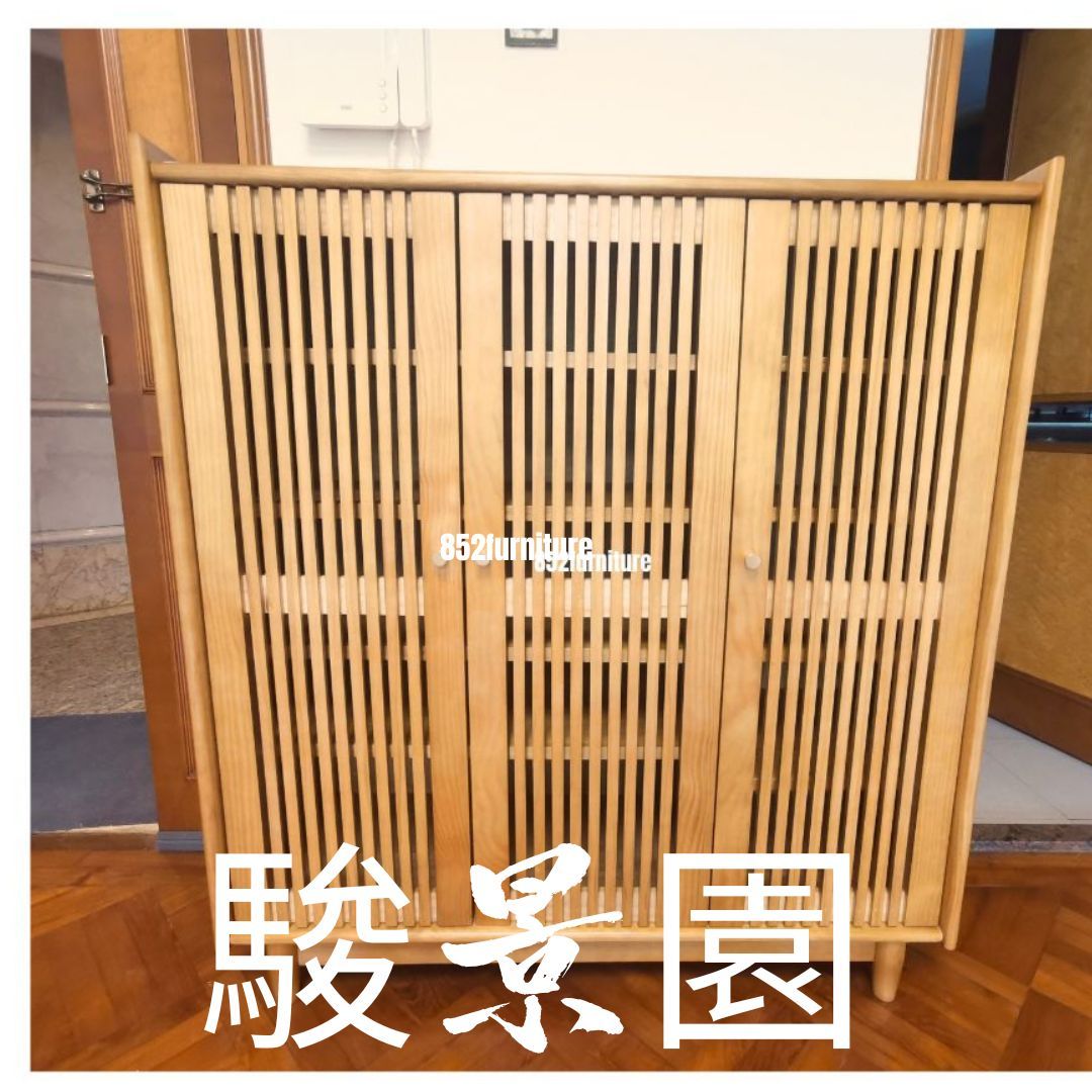 (包送貨安裝 | Delivery and Assembly Included) A546日式條子鞋櫃 (shoe cabinet)