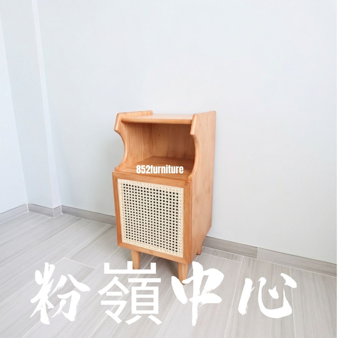 (包送貨安裝 | Delivery and Assembly Included) A537日式床頭櫃 (Rattan bedside table)
