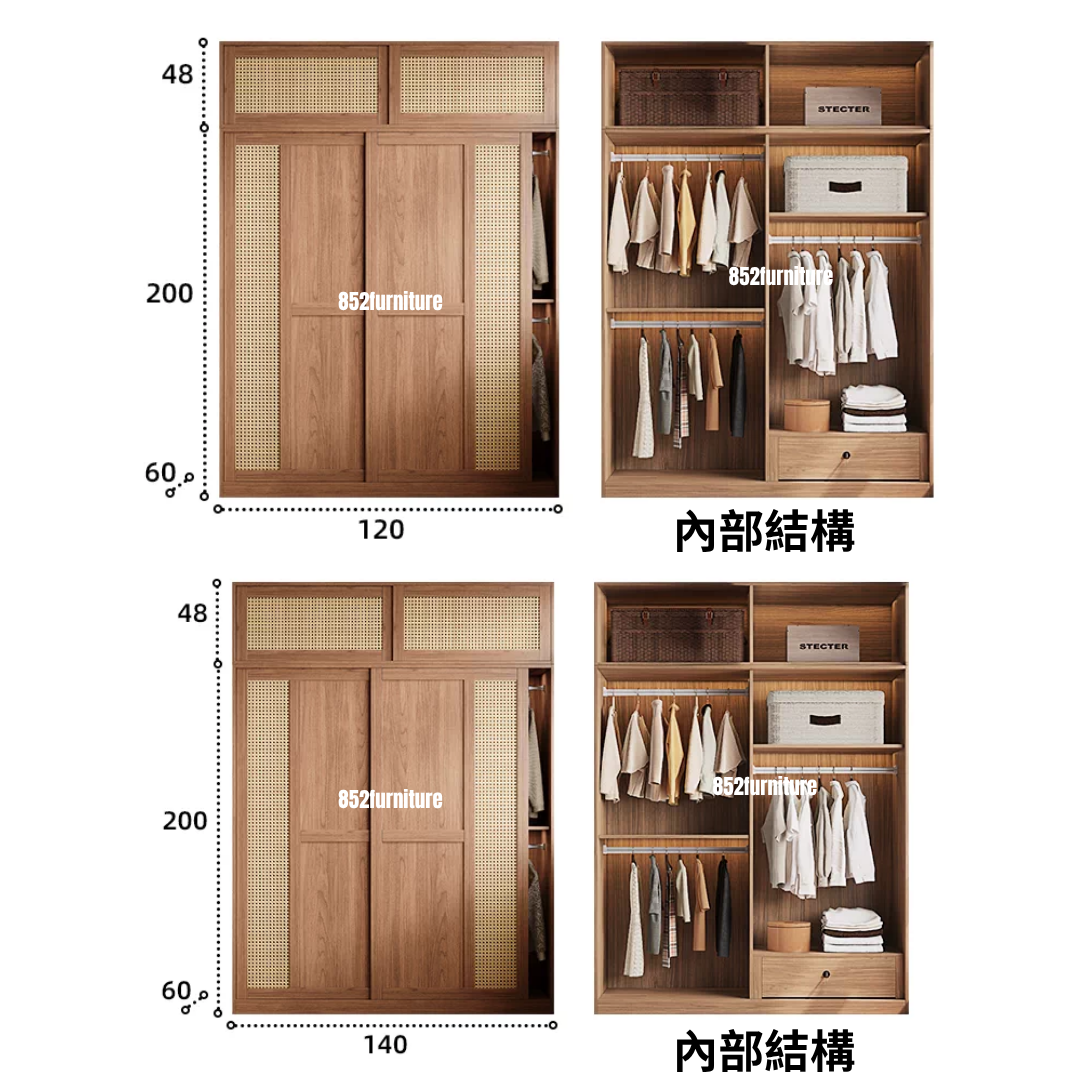 (包送貨安裝 | Delivery and Assembly Included) A629 趟門衣櫃 (Wooden sliding door wardrobe)