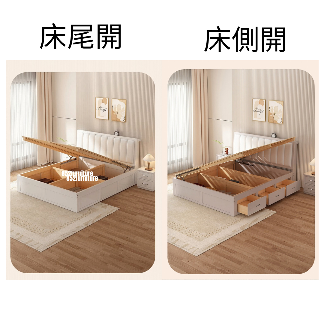 (包送貨安裝 | Delivery and Assembly Included) A637 木制櫃筒大床 (Wooden cabinet style bed)