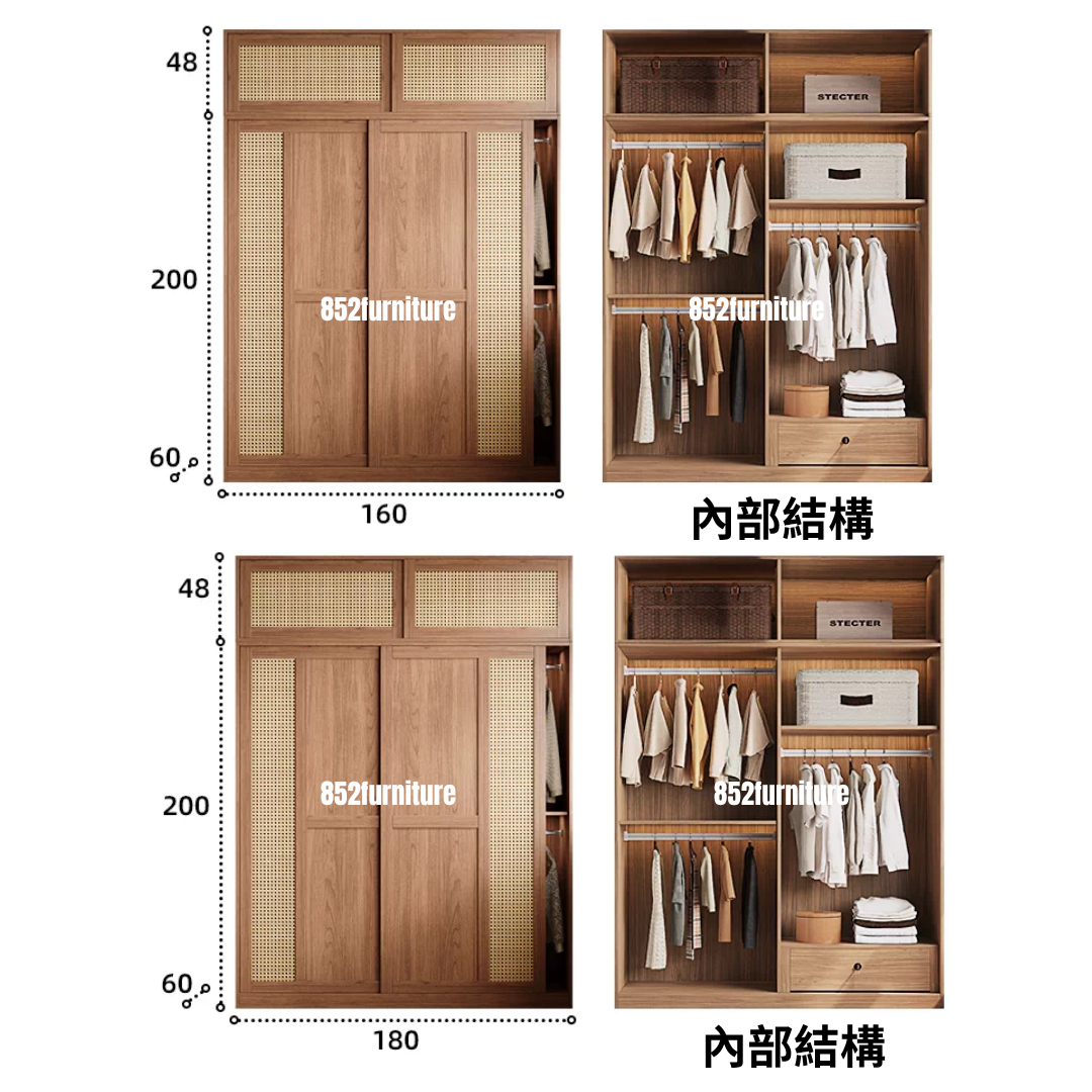 (包送貨安裝 | Delivery and Assembly Included) A629 趟門衣櫃 (Wooden sliding door wardrobe)